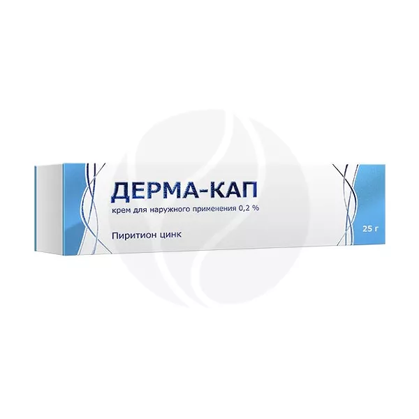 Изображение товара Дерма-кап крем д/наружн. прим. 0,2%, 25г Изображение товара Дерма-кап крем д/наружн. прим. 0,2%, 25г