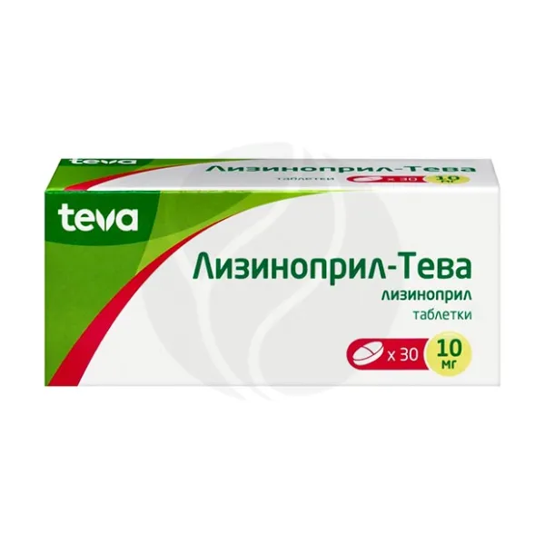 Изображение товара Лизиноприл-Тева таблетки 10мг, №30 Изображение товара Лизиноприл-Тева таблетки 10мг, №30