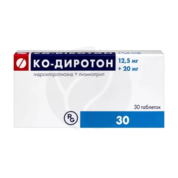 Ко-Диротон таблетки 12,5мг+20мг, №30