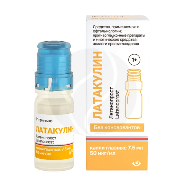 Изображение товара Латакулин капли глазные 50мкг/мл, 7,5мл Изображение товара Латакулин капли глазные 50мкг/мл, 7,5мл
