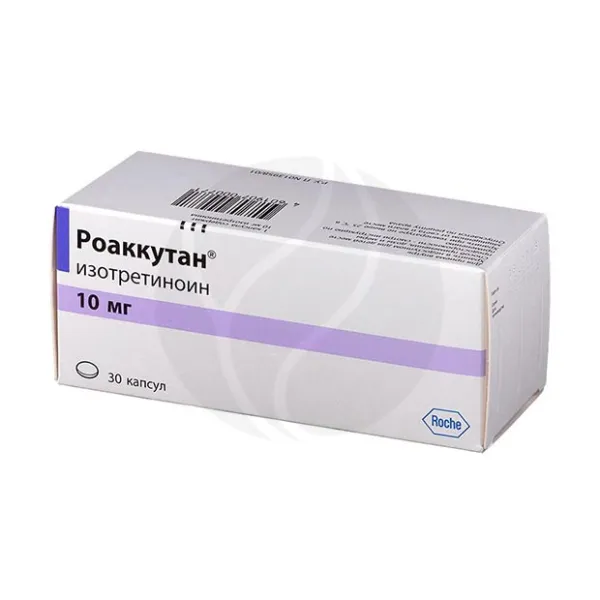 Изображение товара Роаккутан капсулы 10мг, №30 Изображение товара Роаккутан капсулы 10мг, №30