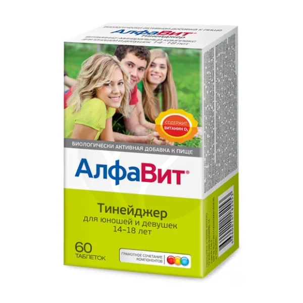 Изображение товара Алфавит Тинейджер таблетки жевательные для подростков (14-18 лет), №60