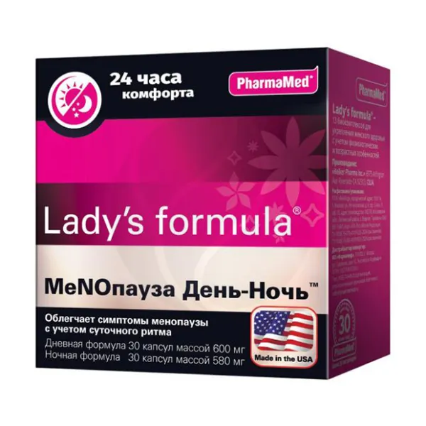 Изображение товара Lady's formula Менопауза День-Ночь капсулы, №30+№30 Изображение товара Lady's formula Менопауза День-Ночь капсулы, №30+№30