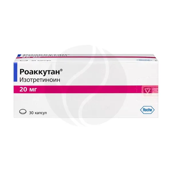 Изображение товара Роаккутан капсулы 20мг, №30 Изображение товара Роаккутан капсулы 20мг, №30