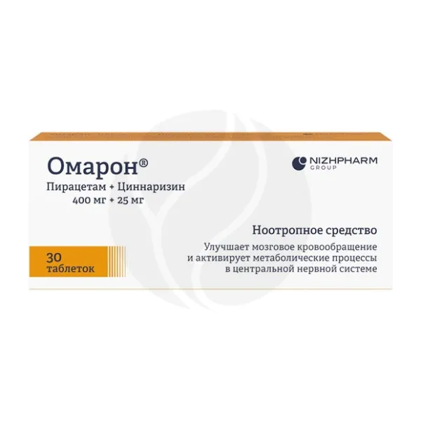 Изображение товара Таблетки Омарон 400мг+25мг, улучшение памяти и кровообращения Изображение товара Таблетки Омарон 400мг+25мг, улучшение памяти и кровообращения