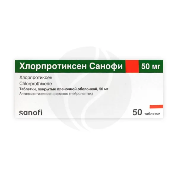 Изображение товара Хлорпротиксен Санофи таблетки покрыт. п/о 50мг, №50 Изображение товара Хлорпротиксен Санофи таблетки покрыт. п/о 50мг, №50