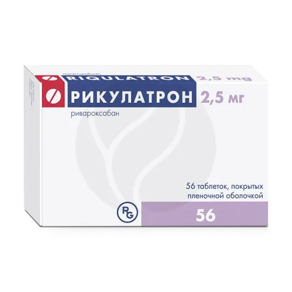 Изображение товара Рикулатрон таблетки покрыт. п/о 2,5мг, №56 Изображение товара Рикулатрон таблетки покрыт. п/о 2,5мг, №56