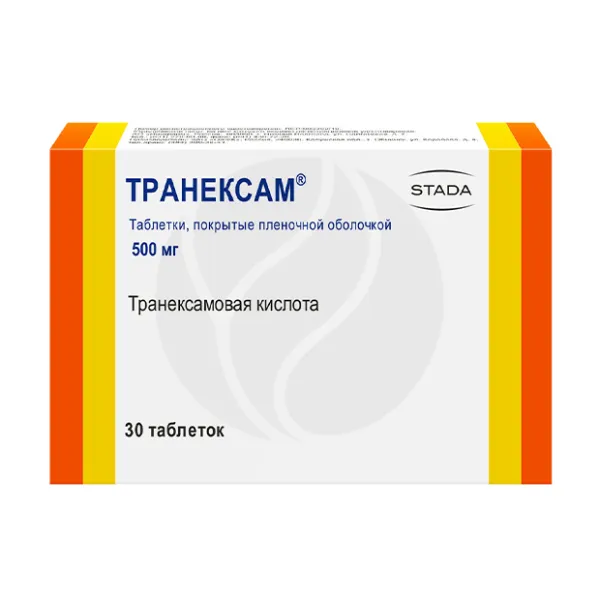 Изображение товара Транексам таблетки покрыт. п/о 500мг, №30 Изображение товара Транексам таблетки покрыт. п/о 500мг, №30
