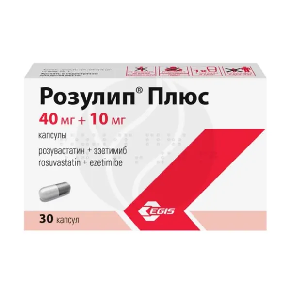 Изображение товара Розулип Плюс капсулы 40мг+10мг, №30