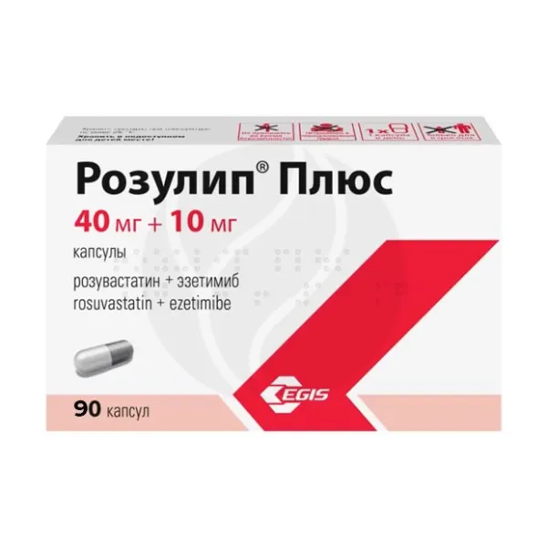 Изображение товара Розулип Плюс капсулы 40мг+10мг, №90 Изображение товара Розулип Плюс капсулы 40мг+10мг, №90