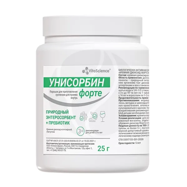 Изображение товара VitaScience Унисорбин форте порошок д/пригот.сусп. д/приема внутрь, 25г Изображение товара VitaScience Унисорбин форте порошок д/пригот.сусп. д/приема внутрь, 25г