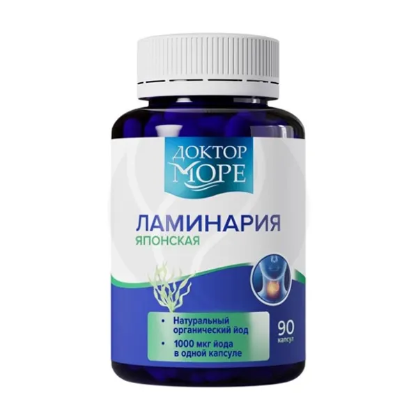 Изображение товара Доктор Море Ламинария японская капсулы, №90