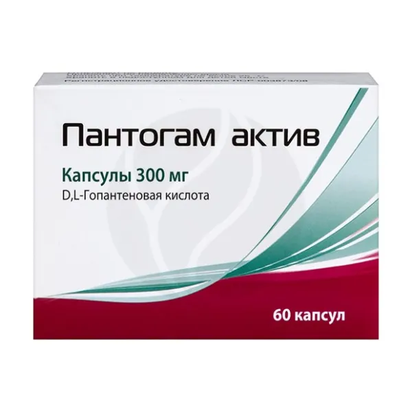 Изображение товара Пантогам актив капсулы, 300мг, №60 Изображение товара Пантогам актив капсулы, 300мг, №60