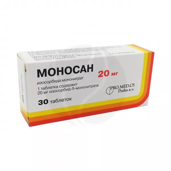 Изображение товара Моносан таблетки 20мг для профилактики и лечения сердечно-сосудистых заболеваний