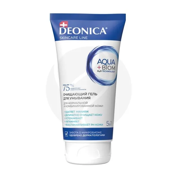 Изображение товара Deonica Skincare Line Очищающий гель для умывания 5 в 1, 160мл Изображение товара Deonica Skincare Line Очищающий гель для умывания 5 в 1, 160мл