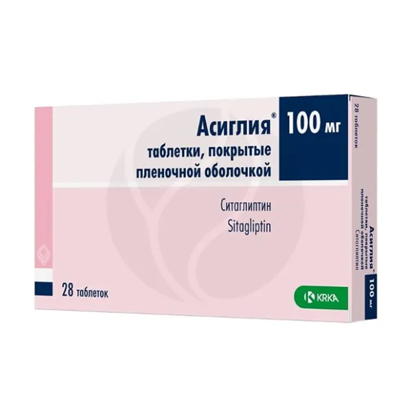 Изображение товара Асиглия таблетки покрыт. п/о 100мг, №28 Изображение товара Асиглия таблетки покрыт. п/о 100мг, №28