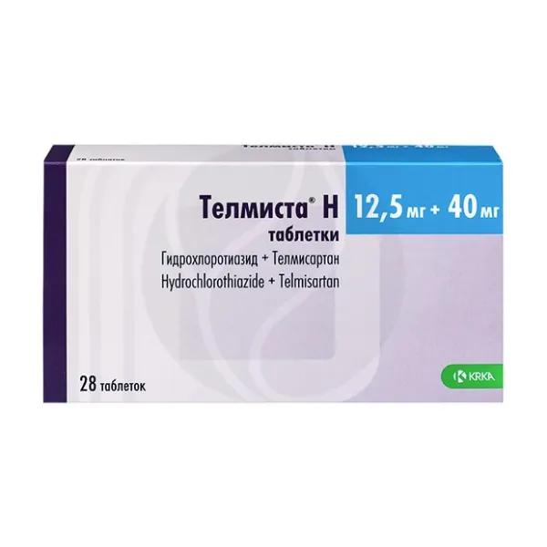 Изображение товара Гипотензивные таблетки Телмиста H 12,5мг+40мг, Словения Изображение товара Гипотензивные таблетки Телмиста H 12,5мг+40мг, Словения