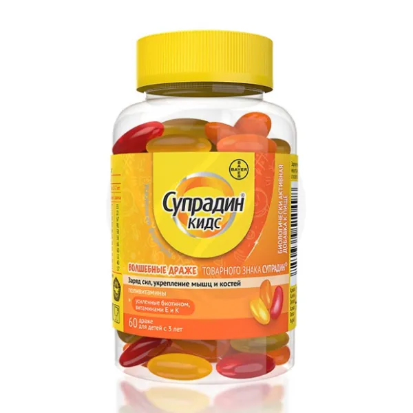 Изображение товара Супрадин Кидс Волшебные драже Иммунная поддержка 24 мес