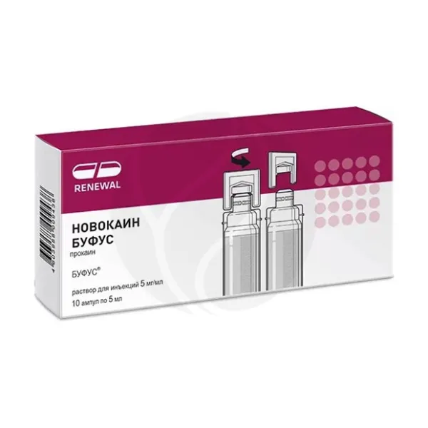 Изображение товара Новокаин буфус раствор д/инъекций 5мг/мл, №10 5мл Изображение товара Новокаин буфус раствор д/инъекций 5мг/мл, №10 5мл