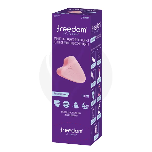 Изображение товара Freedom Normal тампоны, 10шт