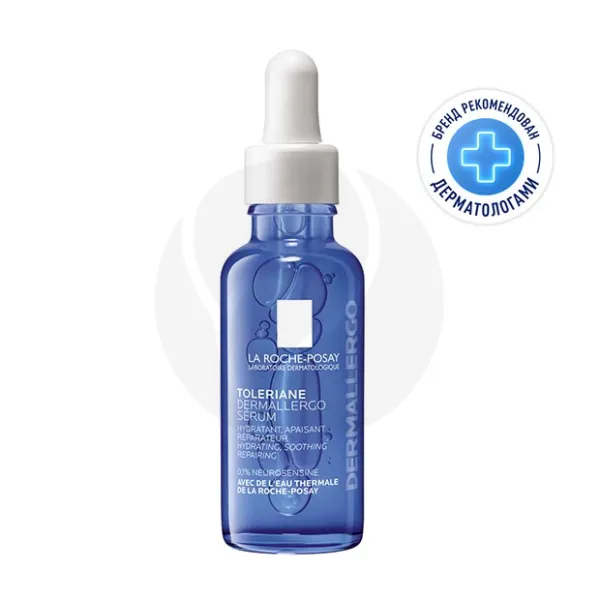La Roche-Posay Toleriane Dermallergo сыворотка успокаивающая, 30мл