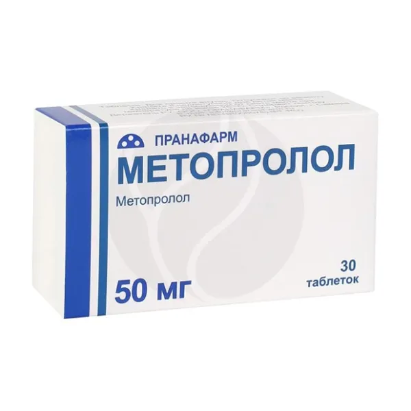 Изображение товара Метопролол таблетки 50мг, №30 Изображение товара Метопролол таблетки 50мг, №30