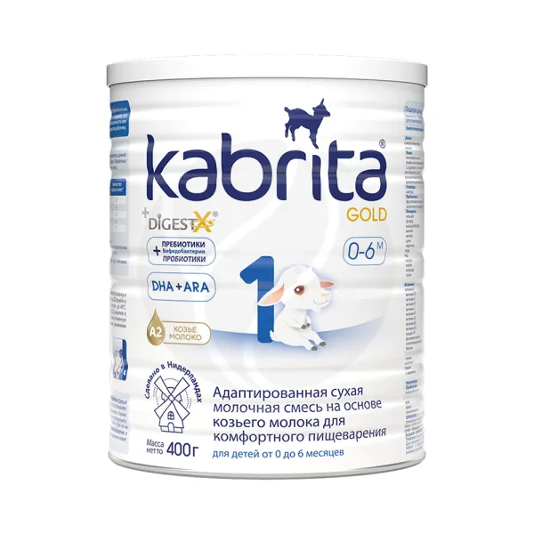 Изображение товара Kabrita Gold 1 адаптированная сухая молочная смесь на основе козьего молока для комфортного пищеварения (0-6мес), 400г