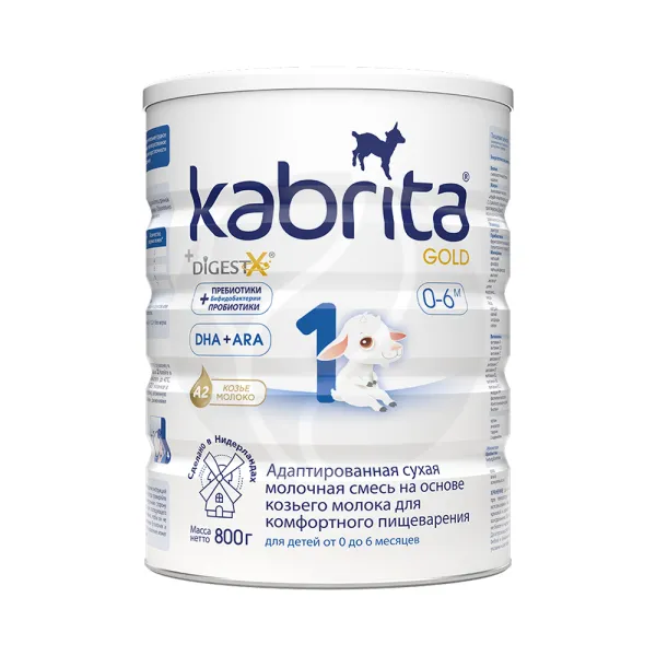 Изображение товара Kabrita Gold 1 молочная смесь на козьем молоке для комфортного пищеварения (0+), 800г Изображение товара Kabrita Gold 1 молочная смесь на козьем молоке для комфортного пищеварения (0+), 800г