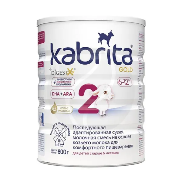 Изображение товара Kabrita Gold 2 молочная смесь на козьем молоке для комфортного пищеварения (6+мес), 800г
