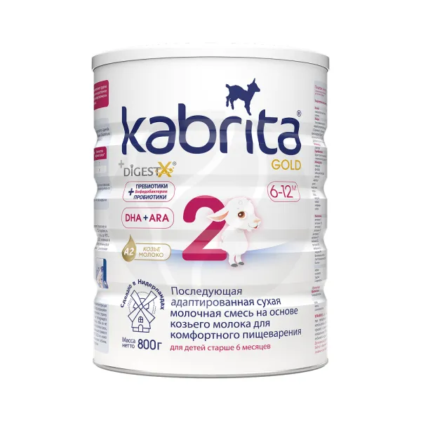 Изображение товара Kabrita Gold 2 молочная смесь на козьем молоке для комфортного пищеварения (6+мес), 800г Изображение товара Kabrita Gold 2 молочная смесь на козьем молоке для комфортного пищеварения (6+мес), 800г