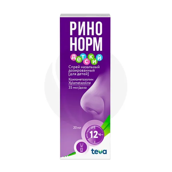 Изображение товара Назальный спрей Ринонорм 35мкг/доза 20мл - быстрое облегчение дыхания Изображение товара Назальный спрей Ринонорм 35мкг/доза 20мл - быстрое облегчение дыхания