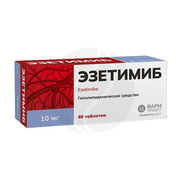Изображение товара Эзетимиб 10мг таблетки Фармпроект - снижение холестерина и профилактика сердечно-сосудистых заболев Изображение товара Эзетимиб 10мг таблетки Фармпроект - снижение холестерина и профилактика сердечно-сосудистых заболев