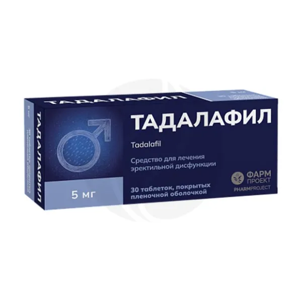 Изображение товара Таблетки Фармпроект Тадалафил 5 мг - эректильная функция Изображение товара Таблетки Фармпроект Тадалафил 5 мг - эректильная функция