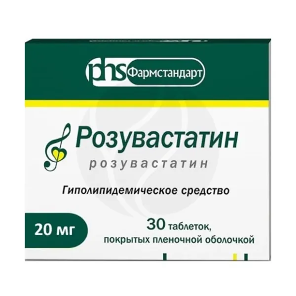 Изображение товара Таблетки Розувастатин 20мг (Россия) для снижения холестерина Изображение товара Таблетки Розувастатин 20мг (Россия) для снижения холестерина