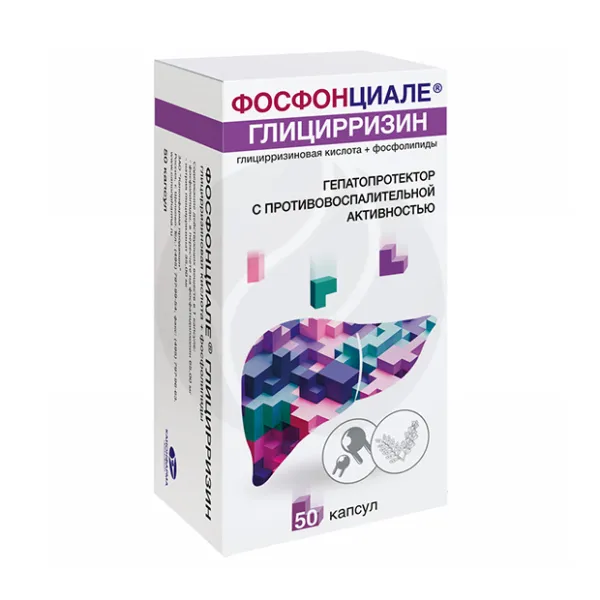 Изображение товара Фосфонциале Глицирризин капсулы 35мг+65мг, №50 Изображение товара Фосфонциале Глицирризин капсулы 35мг+65мг, №50