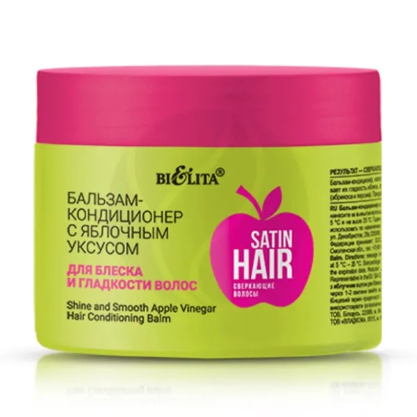 Bielita Satin Hair. Сверкающие волосы бальзам-кондиционер с яблочным уксусом для блеска и гладкости волос, 300мл