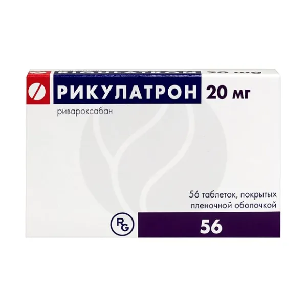 Изображение товара Рикулатрон таблетки покрыт. п/о 20мг, №56