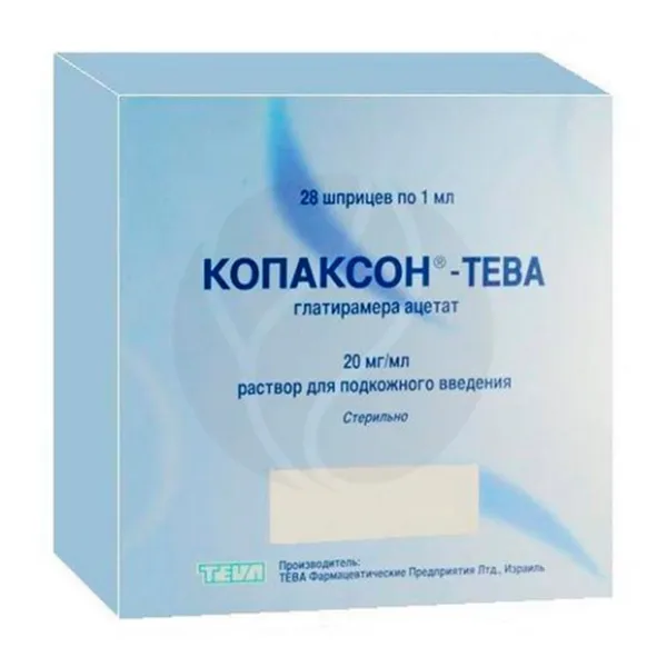 Изображение товара Копаксон раствор д/п/к введ. 20мг/мл, 1мл №28 Тева Изображение товара Копаксон раствор д/п/к введ. 20мг/мл, 1мл №28 Тева