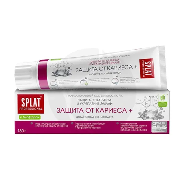 Splat Professional зубная паста Защита от кариеса +, 130г
