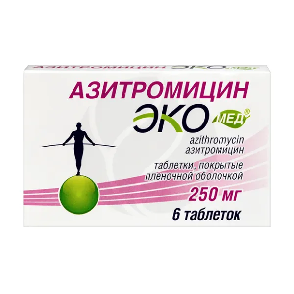 Изображение товара Азитромицин Экомед таблетки покрыт. п/о 250мг, №6 Изображение товара Азитромицин Экомед таблетки покрыт. п/о 250мг, №6