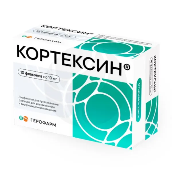 Изображение товара Кортексин лиофилизат д/пригот. р-ра д/в/в и в/м введ. 10мг, №10