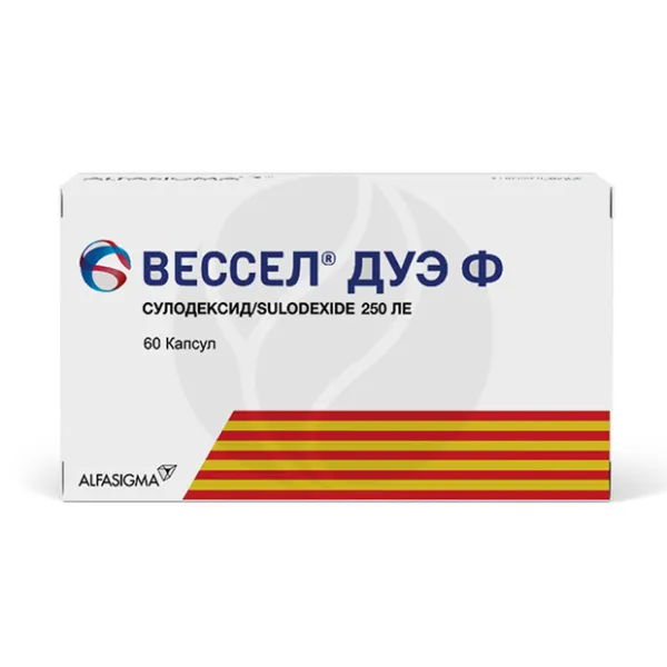 Вессел Дуэ Ф капсулы 250ЛЕ, №60