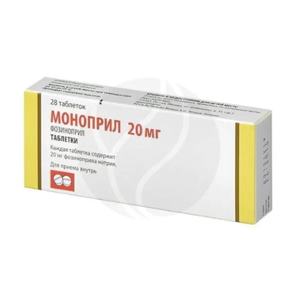 Моноприл таблетки 20мг, №28