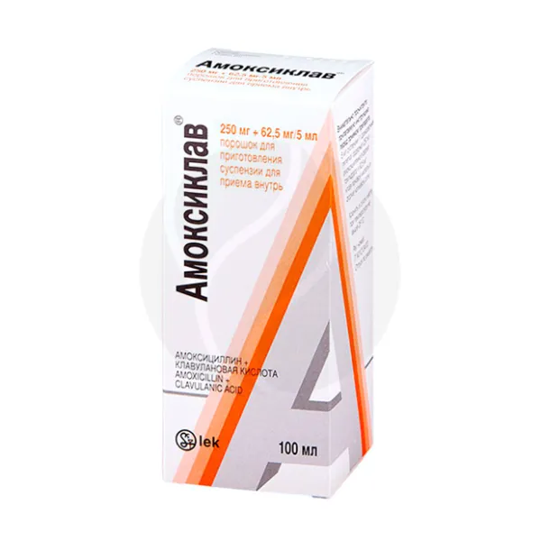 Изображение товара Амоксиклав порошок д/пригот.сусп. д/приема внутрь 250мг+62,5мг/5мл, 100мл