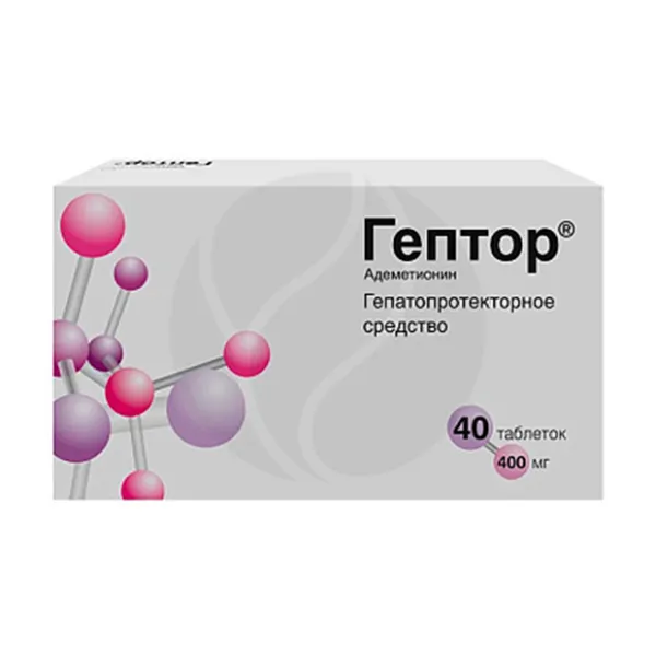Изображение товара Гептор таблетки кишечнораств. покрыт. п/о 400мг, №40