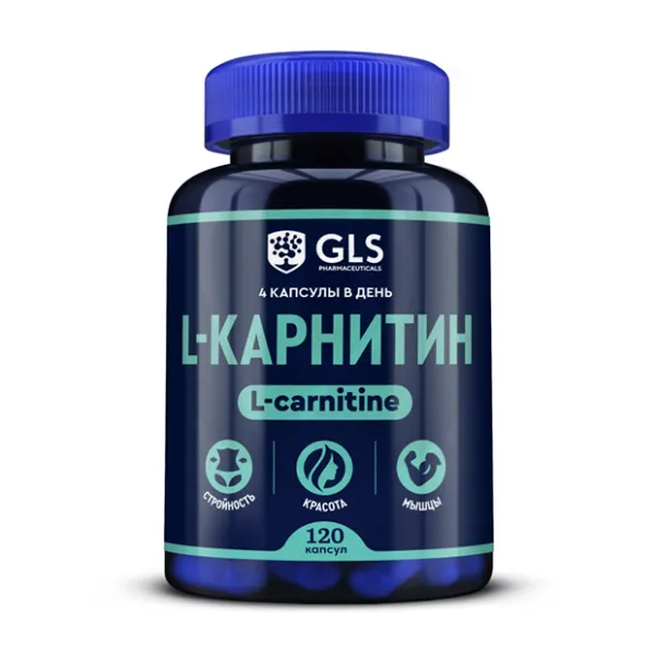 Изображение товара Л-карнитин капсулы GLS 200мг для энергии и метаболизма Изображение товара Л-карнитин капсулы GLS 200мг для энергии и метаболизма