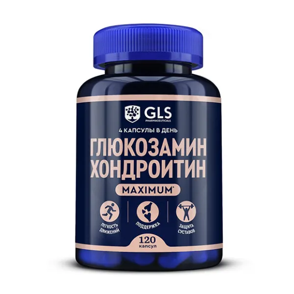 GLS Глюкозамин Хондроитин максимум капсулы, №120