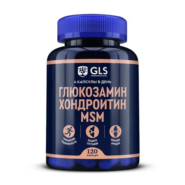 Изображение товара Капсулы GLS Глюкозамин Хондроитин МСМ для здоровья суставов Изображение товара Капсулы GLS Глюкозамин Хондроитин МСМ для здоровья суставов