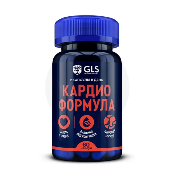 Изображение товара GLS Кардио формула капсулы, №60 Изображение товара GLS Кардио формула капсулы, №60