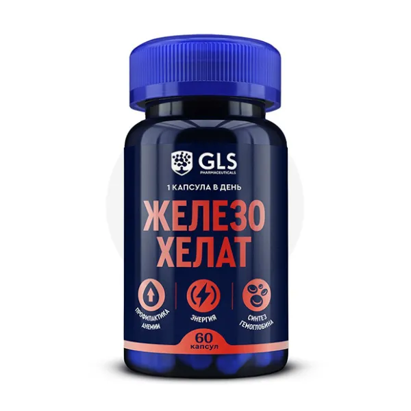 Изображение товара GLS Железо хелат капсулы 40мг, №60 Изображение товара GLS Железо хелат капсулы 40мг, №60